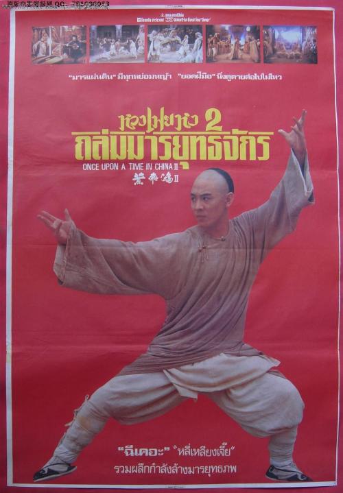 哪里可以制作瑞吉斯学院文凭
